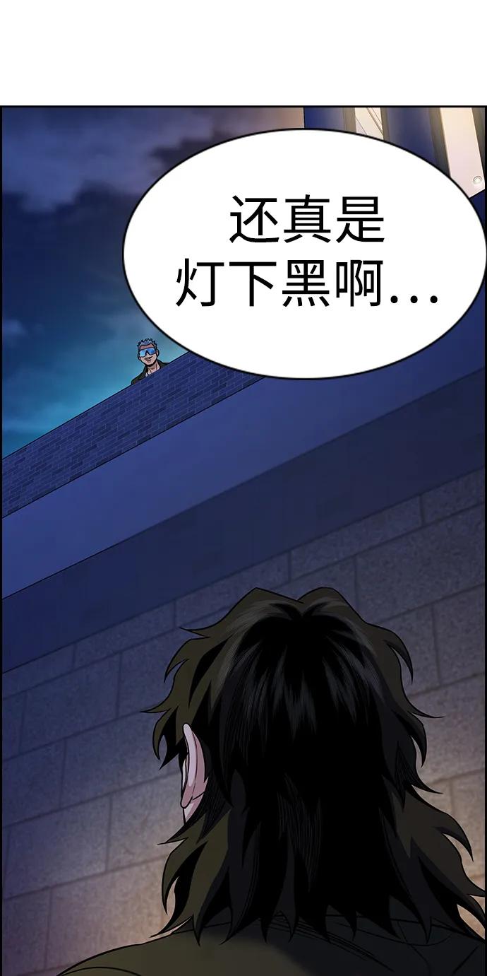 第 91 页
