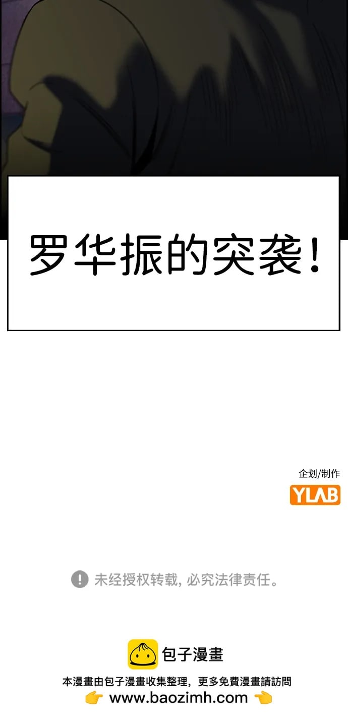 第 92 页