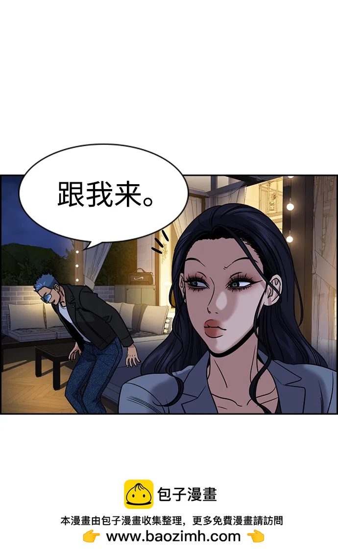 第 61 页