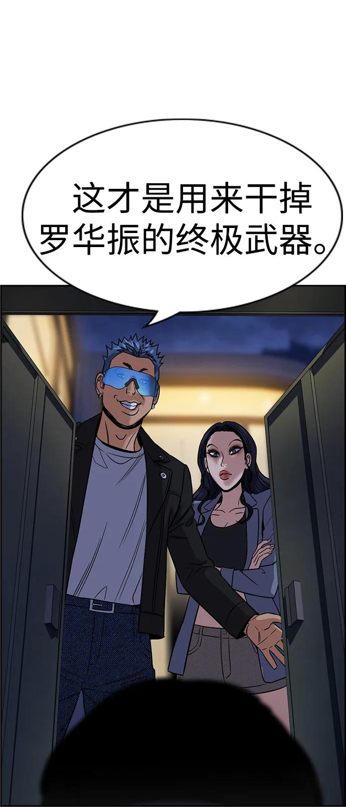 第 63 页