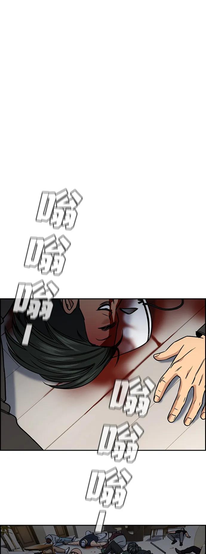 第 64 页