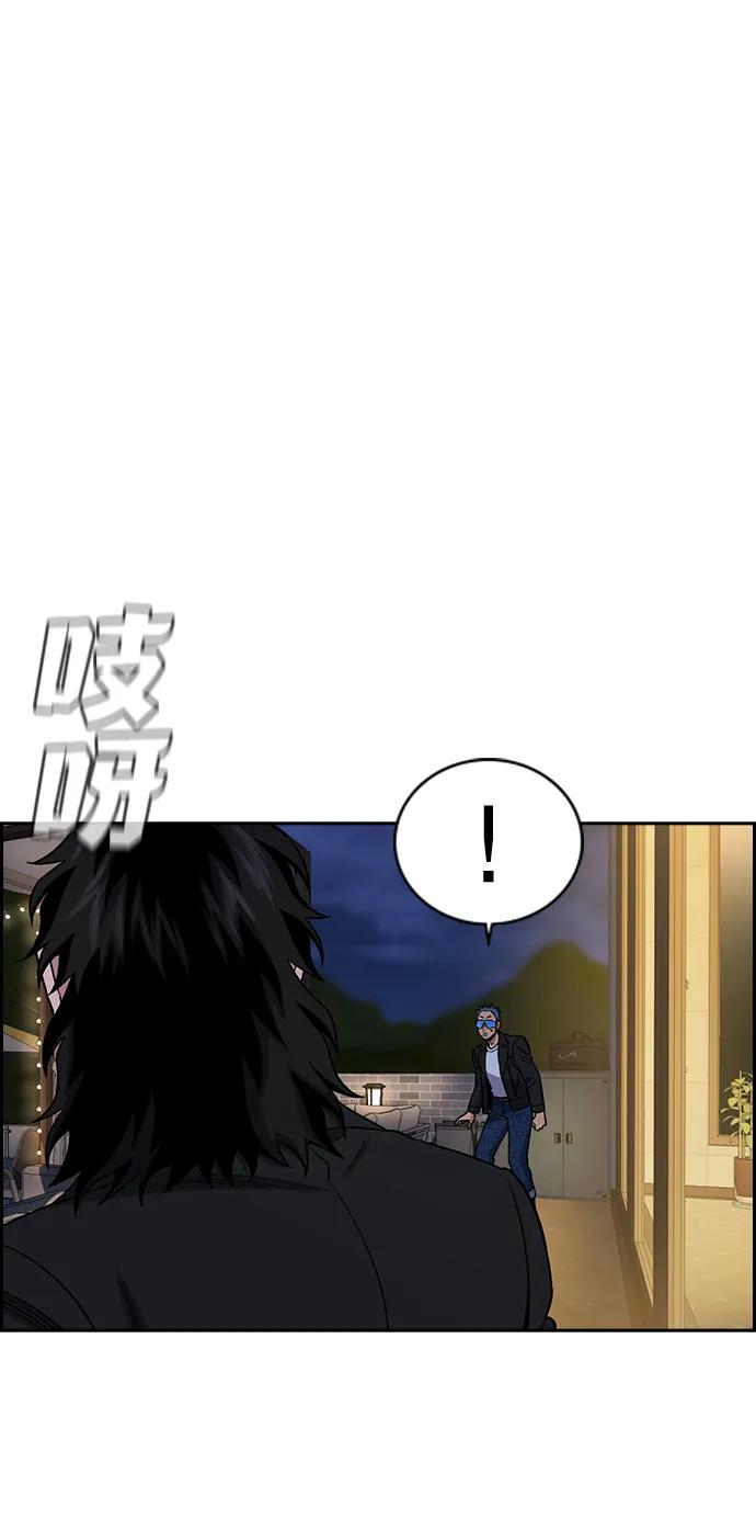 第 69 页