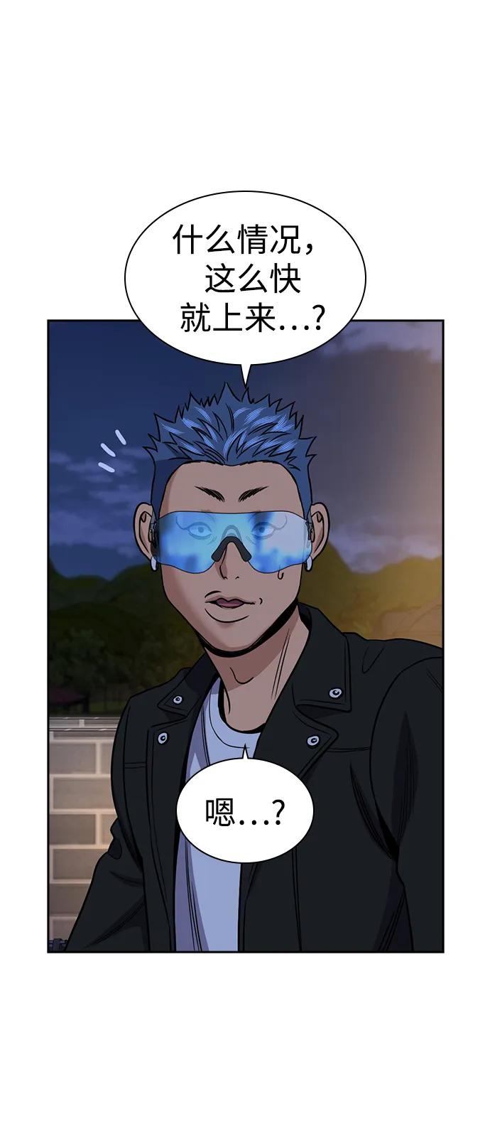 第 70 页