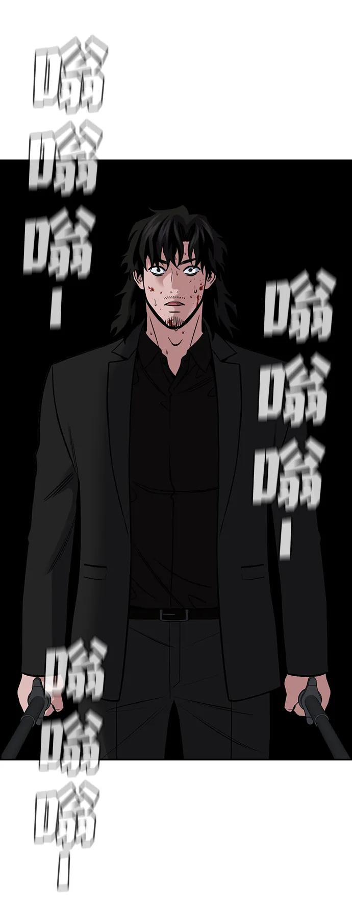 第 78 页