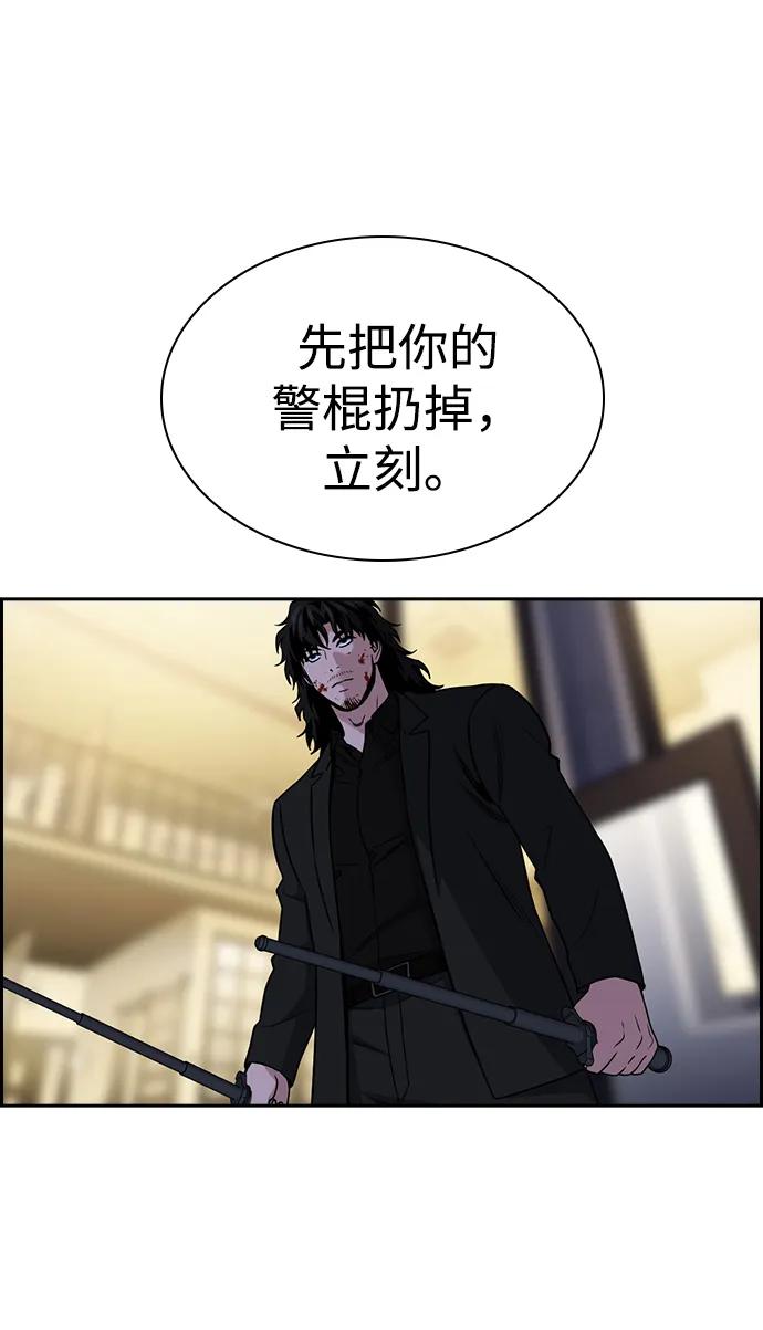 第 83 页