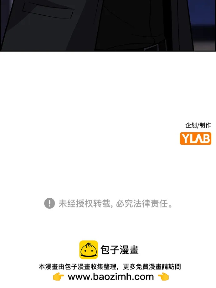 第 91 页