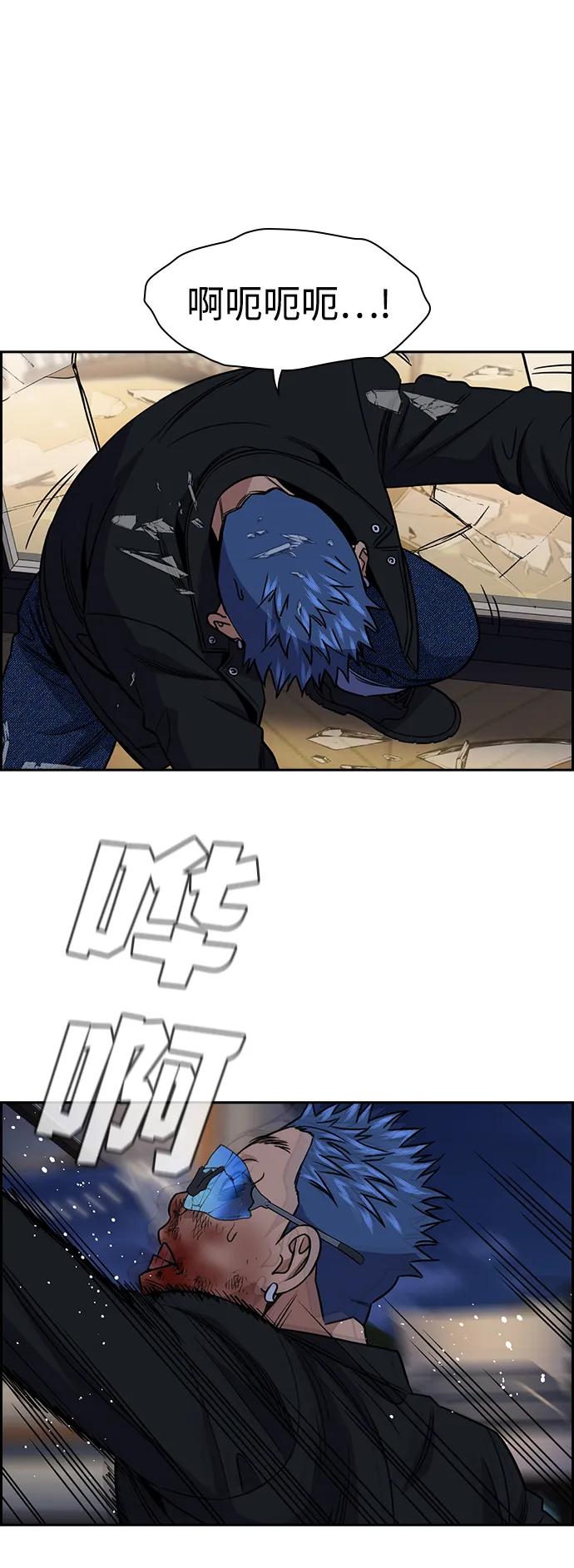 第 54 页