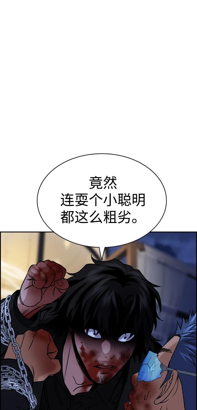 第 55 页
