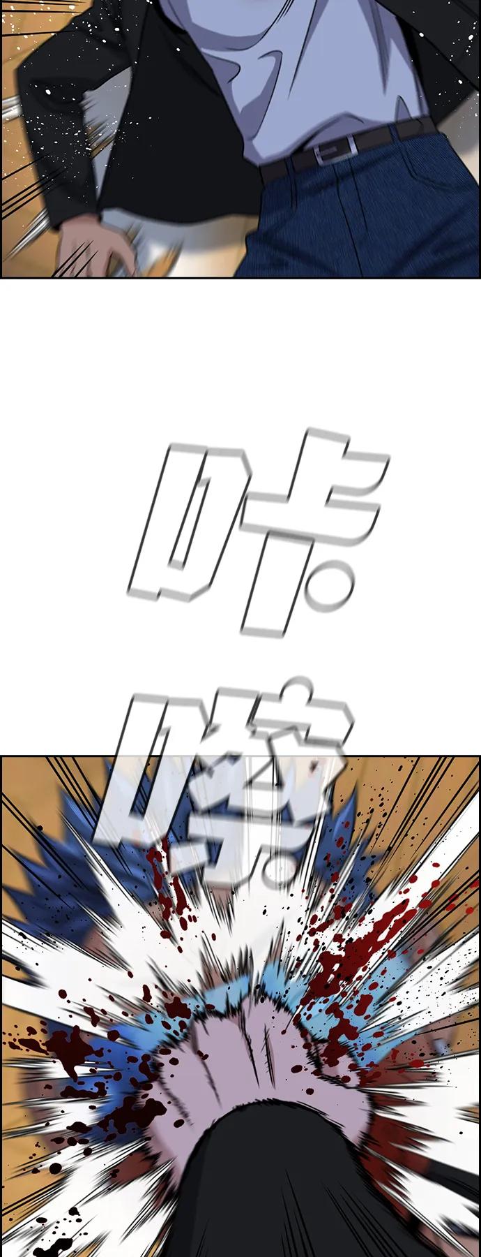 第 59 页