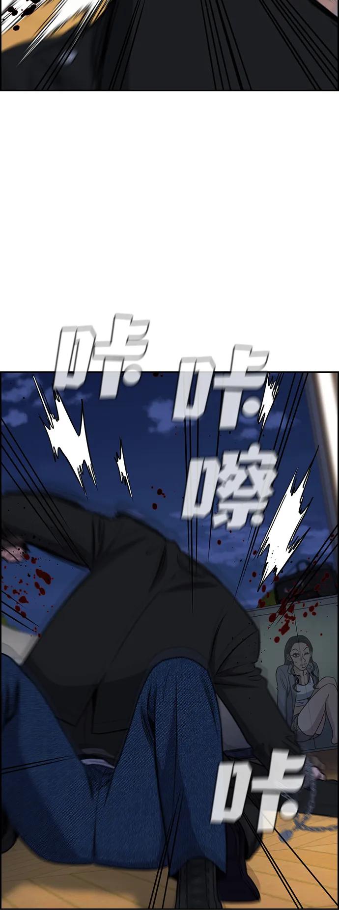 第 60 页