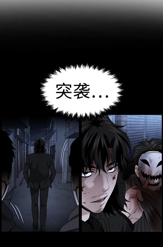 第 62 页