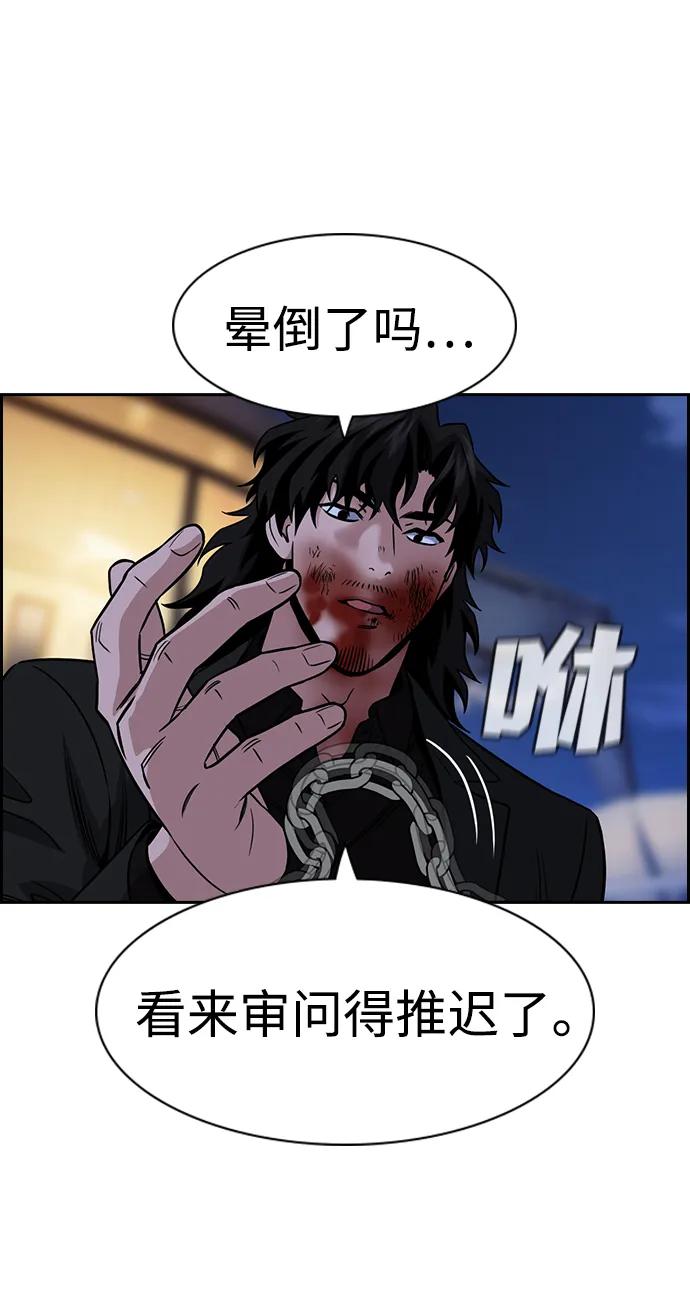 第 69 页