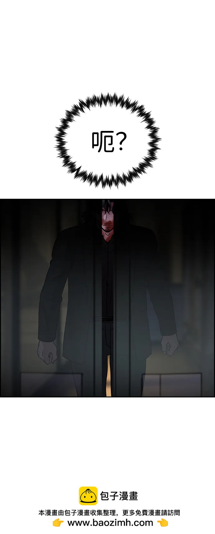 第 77 页