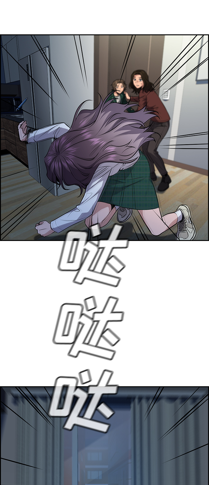 第 40 页