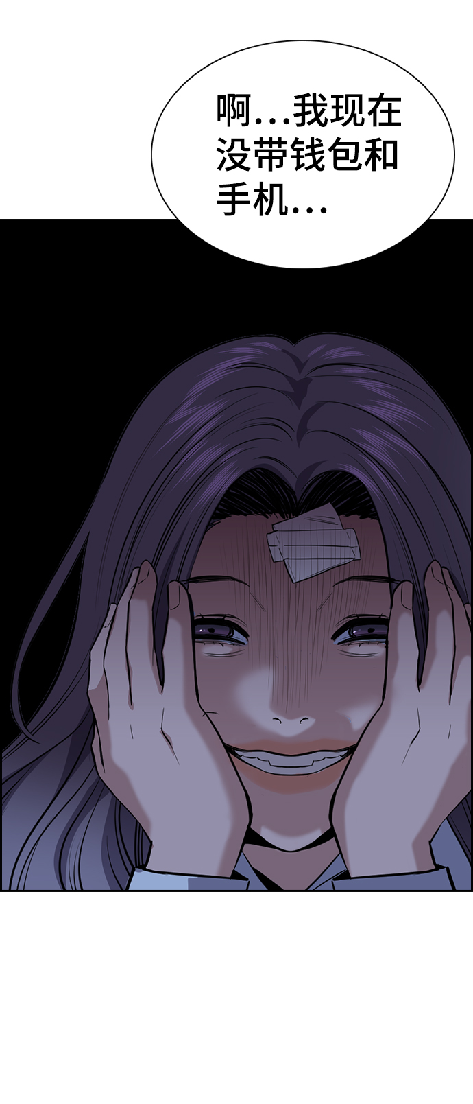 第 58 页