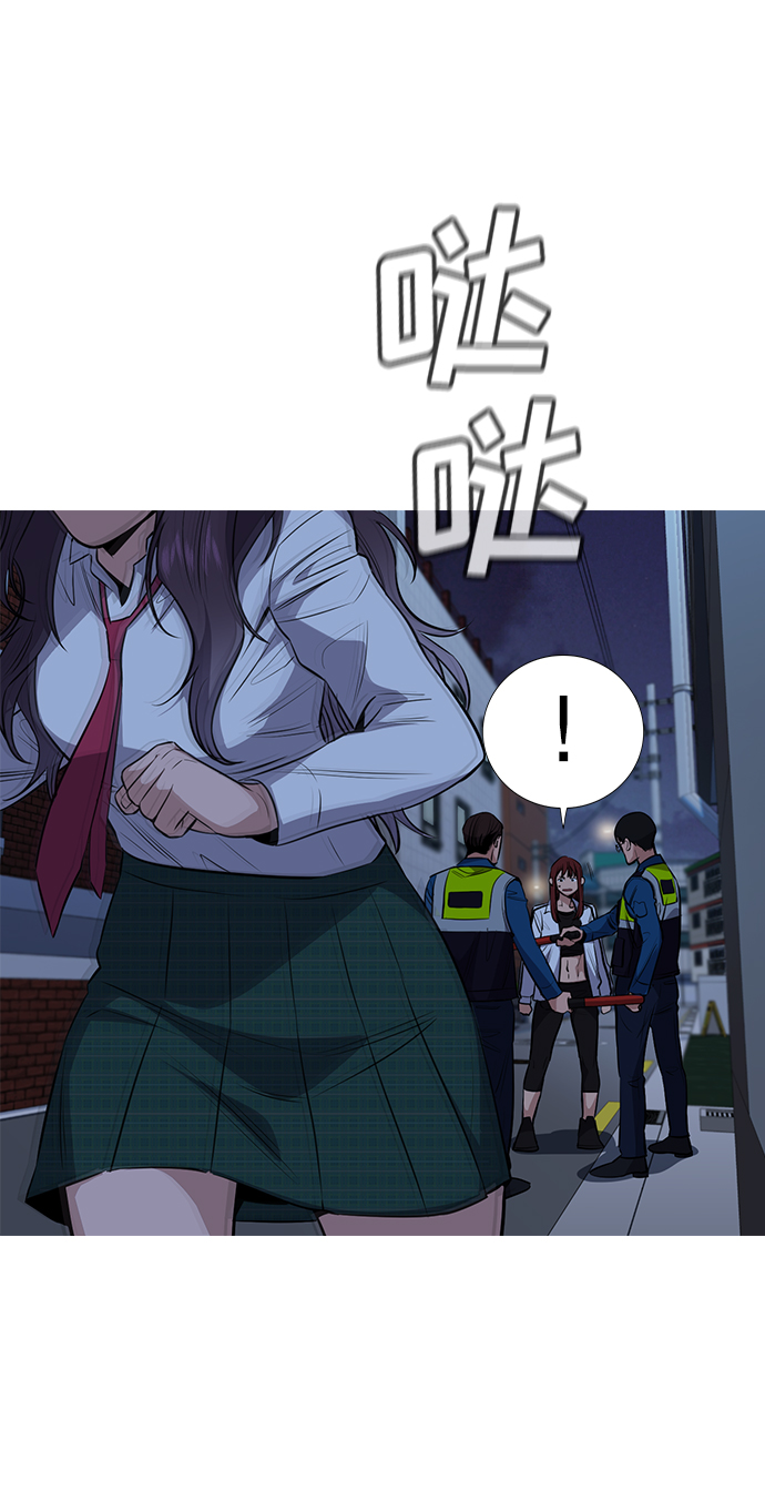 第 59 页
