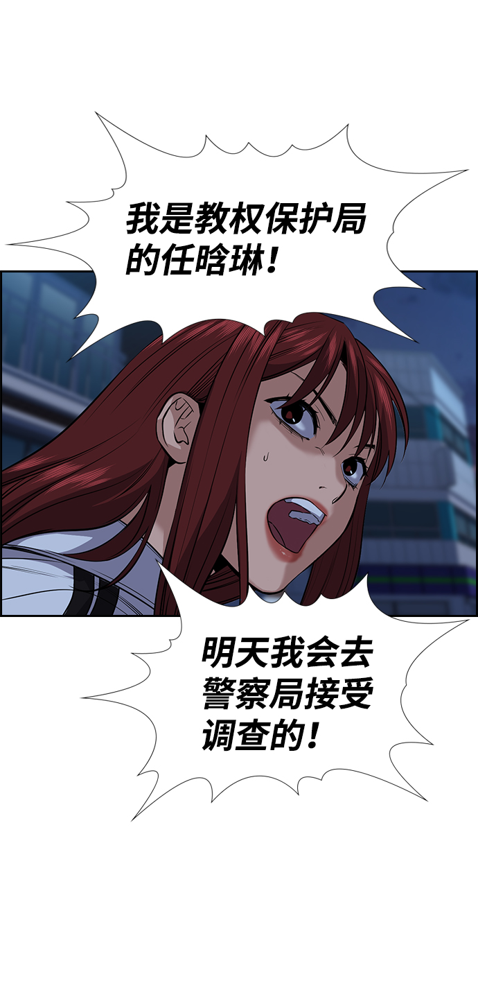 第 65 页
