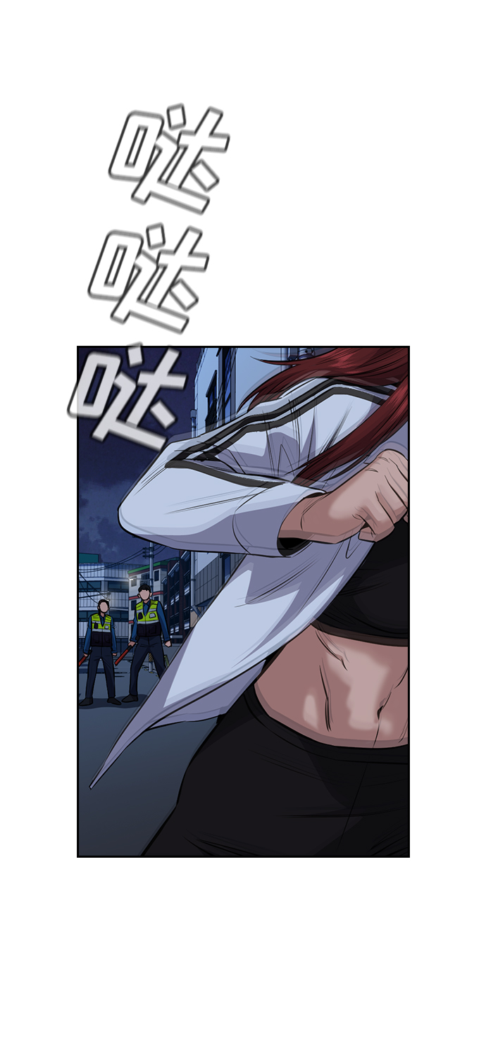 第 66 页