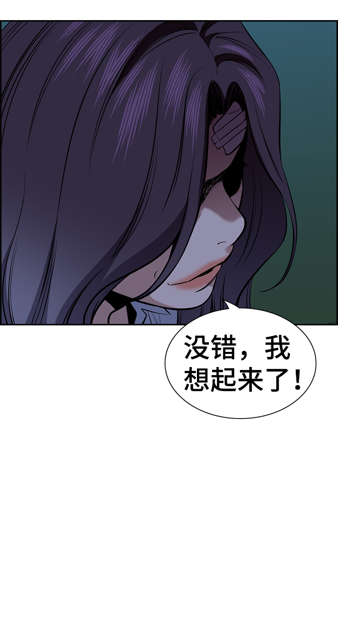 第 84 页