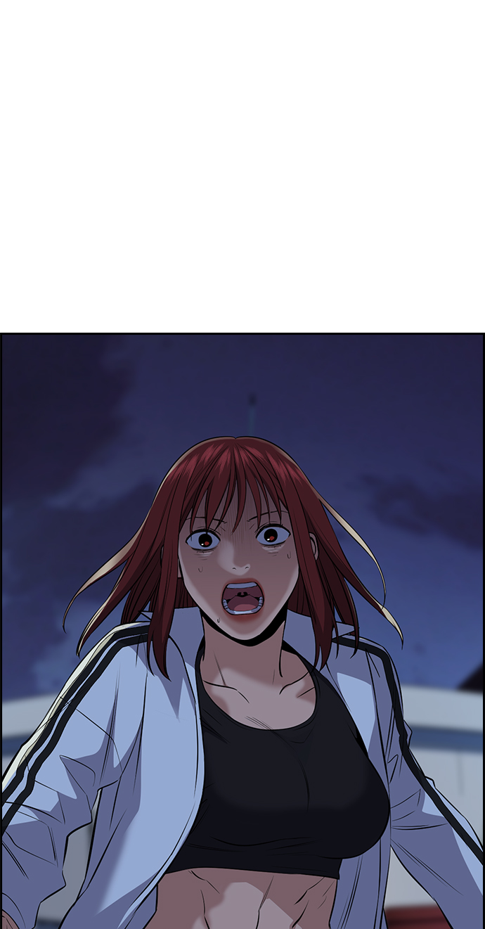 第 86 页