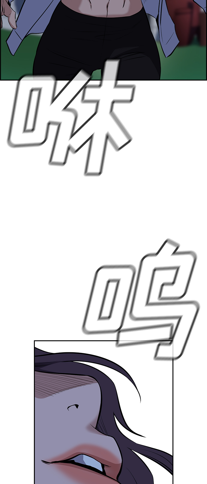 第 87 页