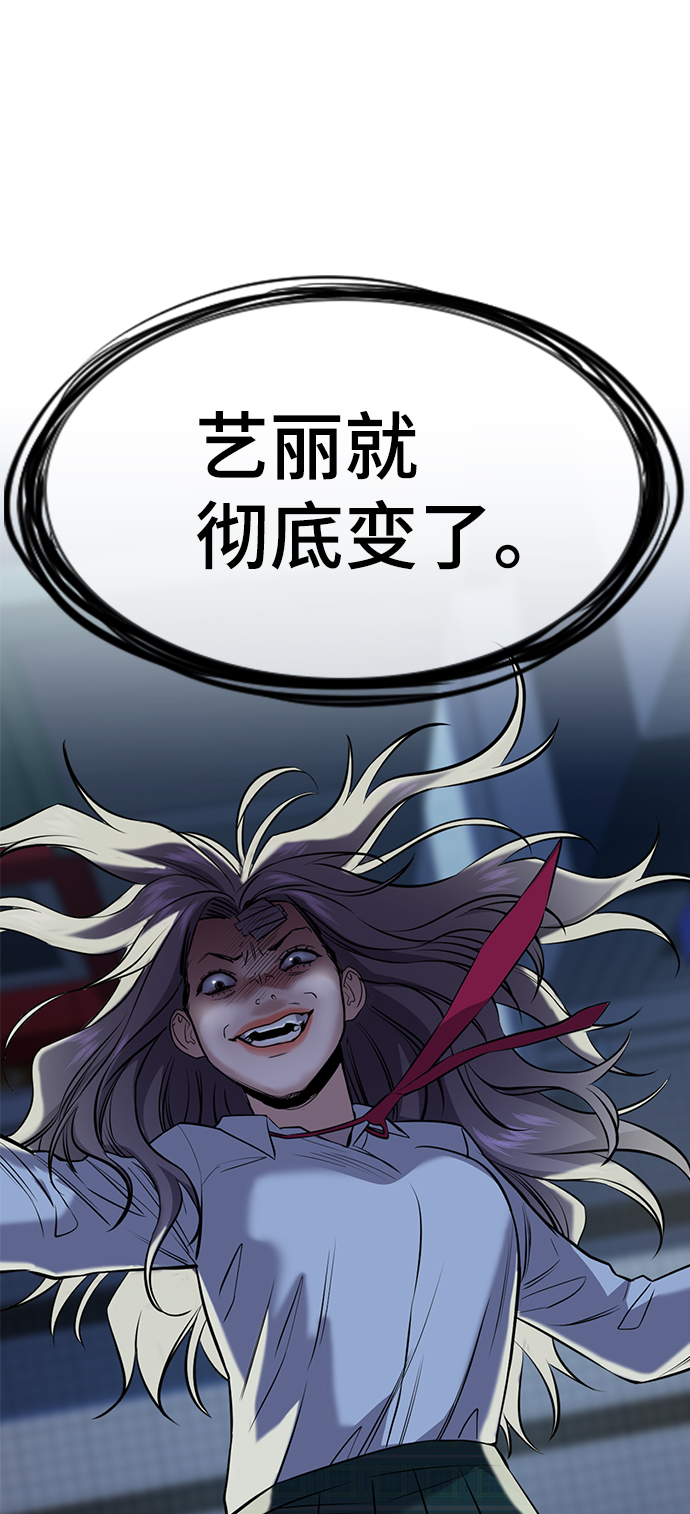 第 89 页