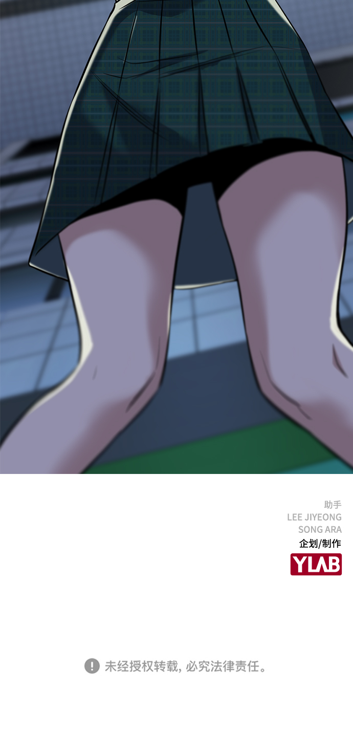 第 90 页