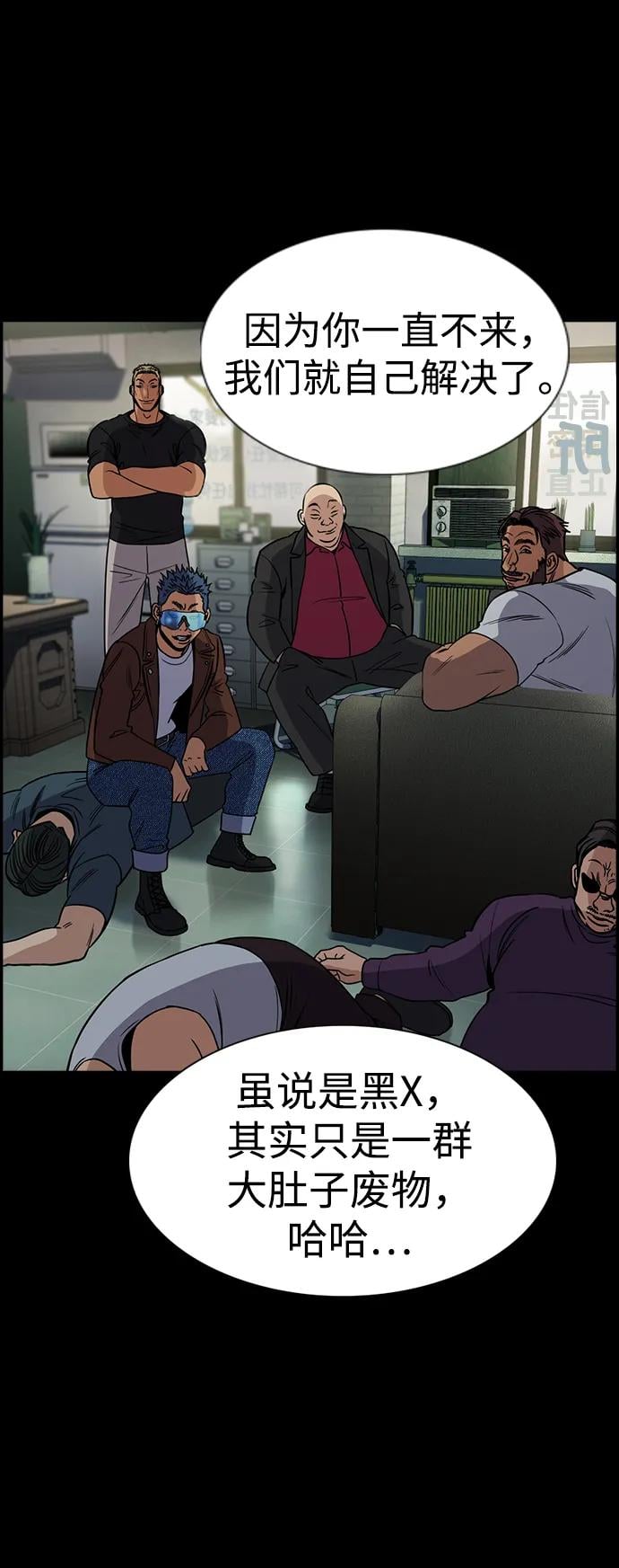 第 38 页
