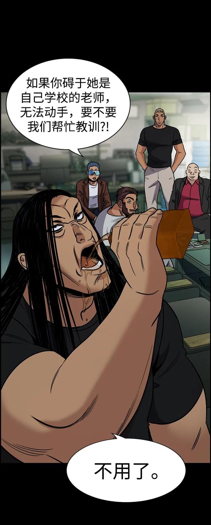 第 43 页