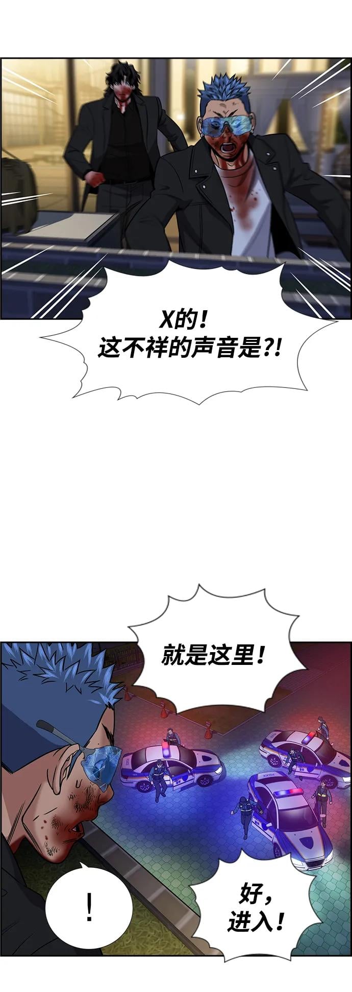 第 59 页