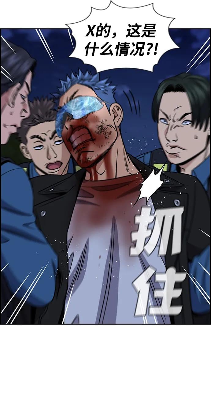 第 62 页