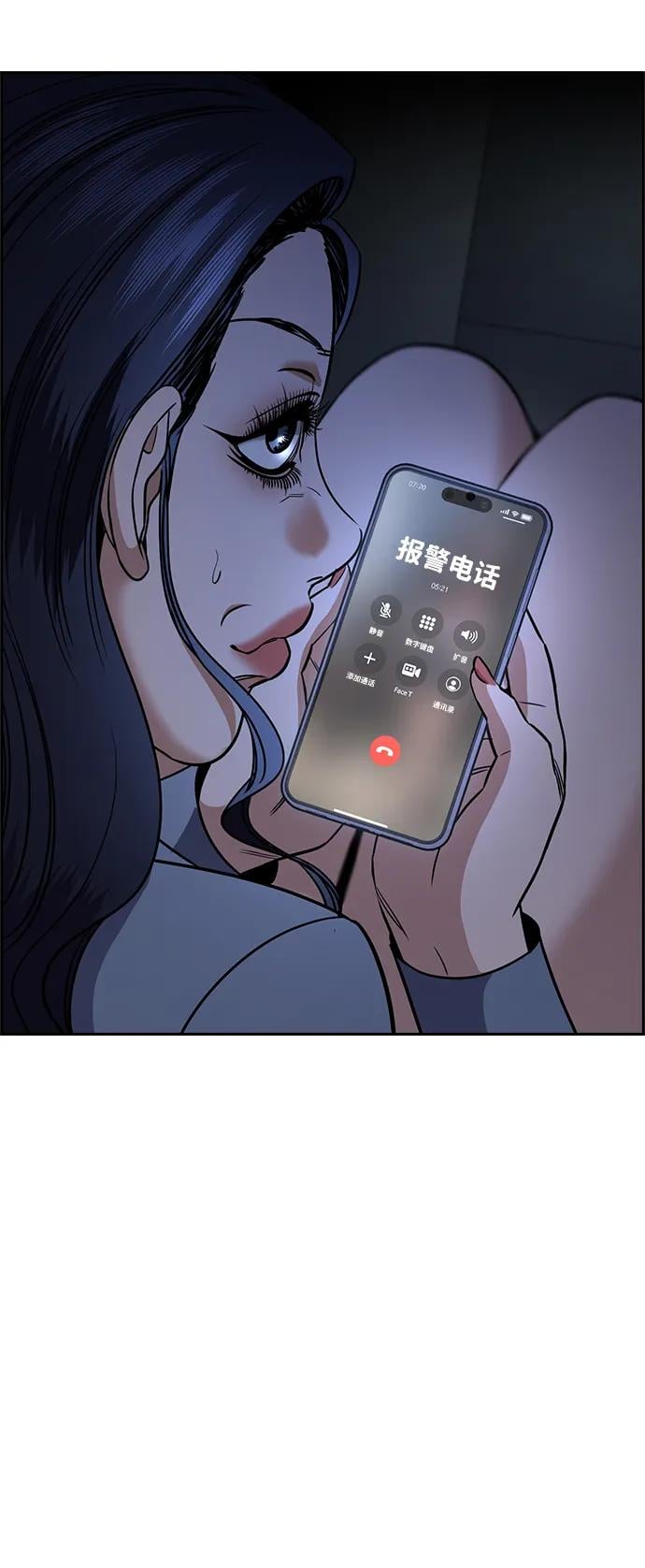 第 67 页