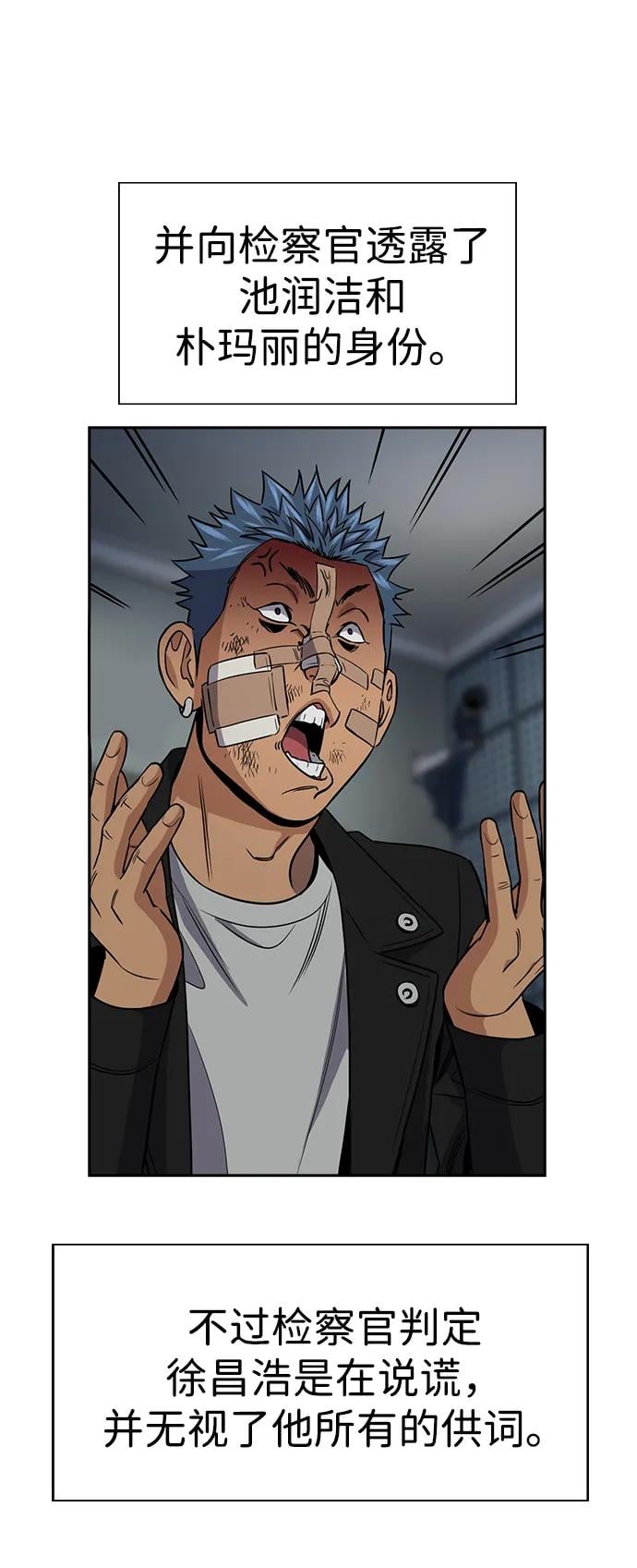 第 72 页