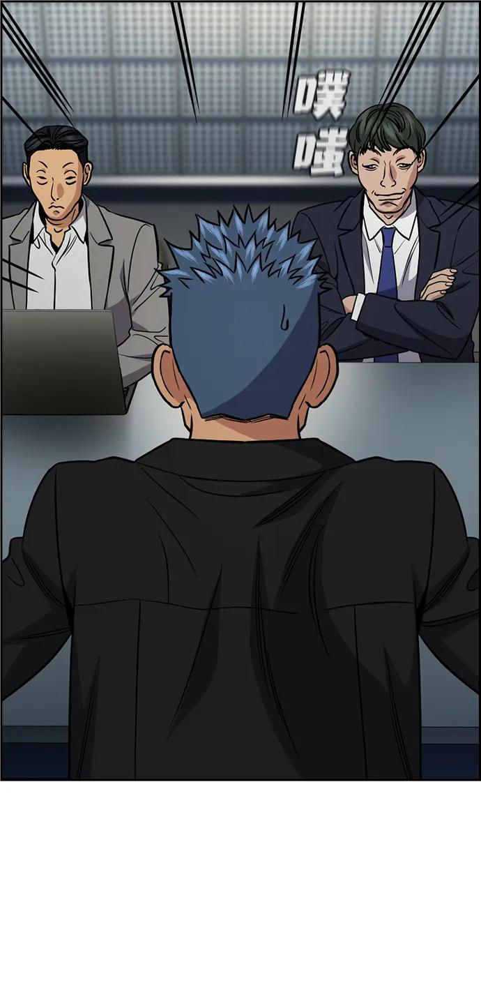 第 73 页