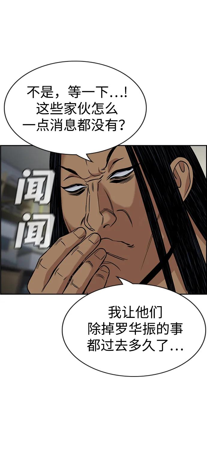 第 78 页