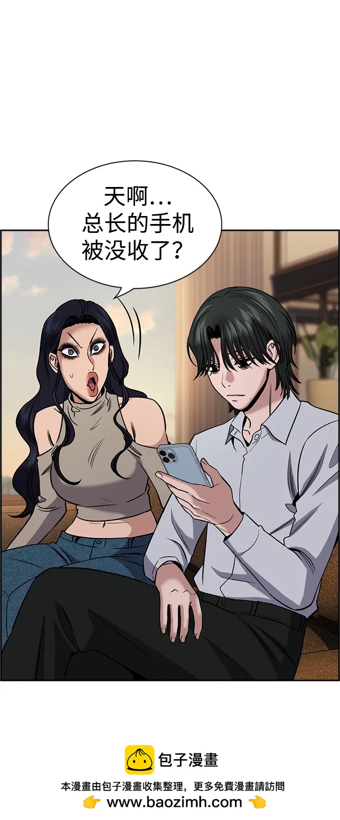 第 50 页