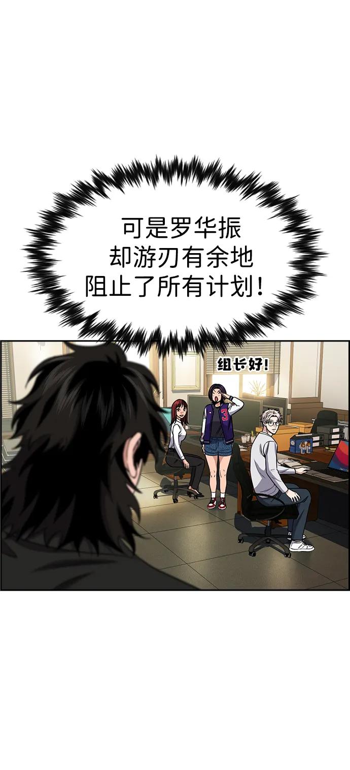 第 67 页