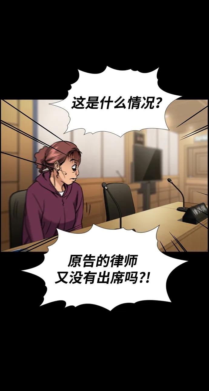 第 72 页