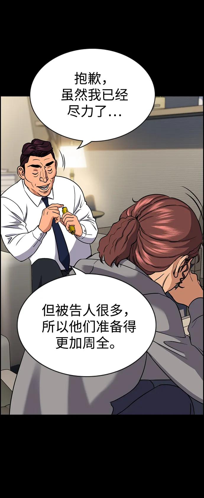 第 65 页