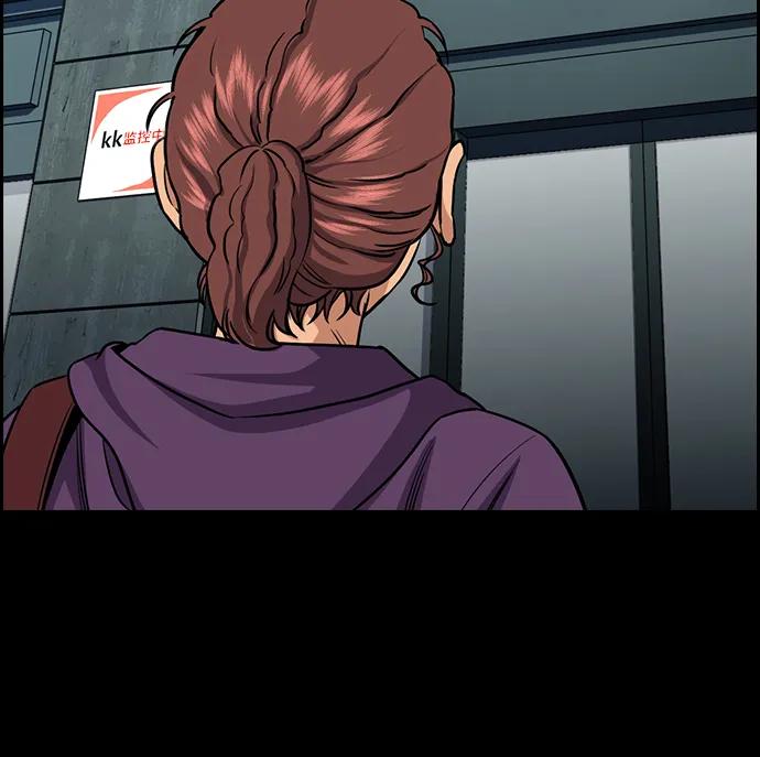 第 69 页