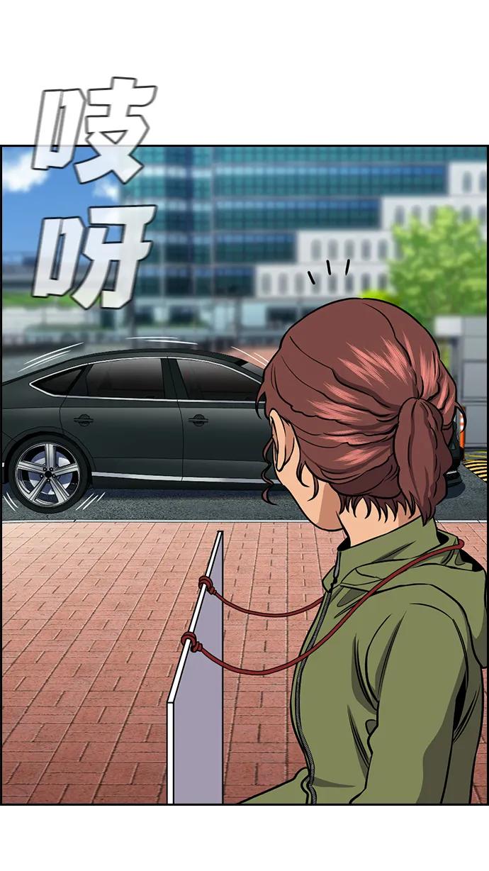 第 89 页