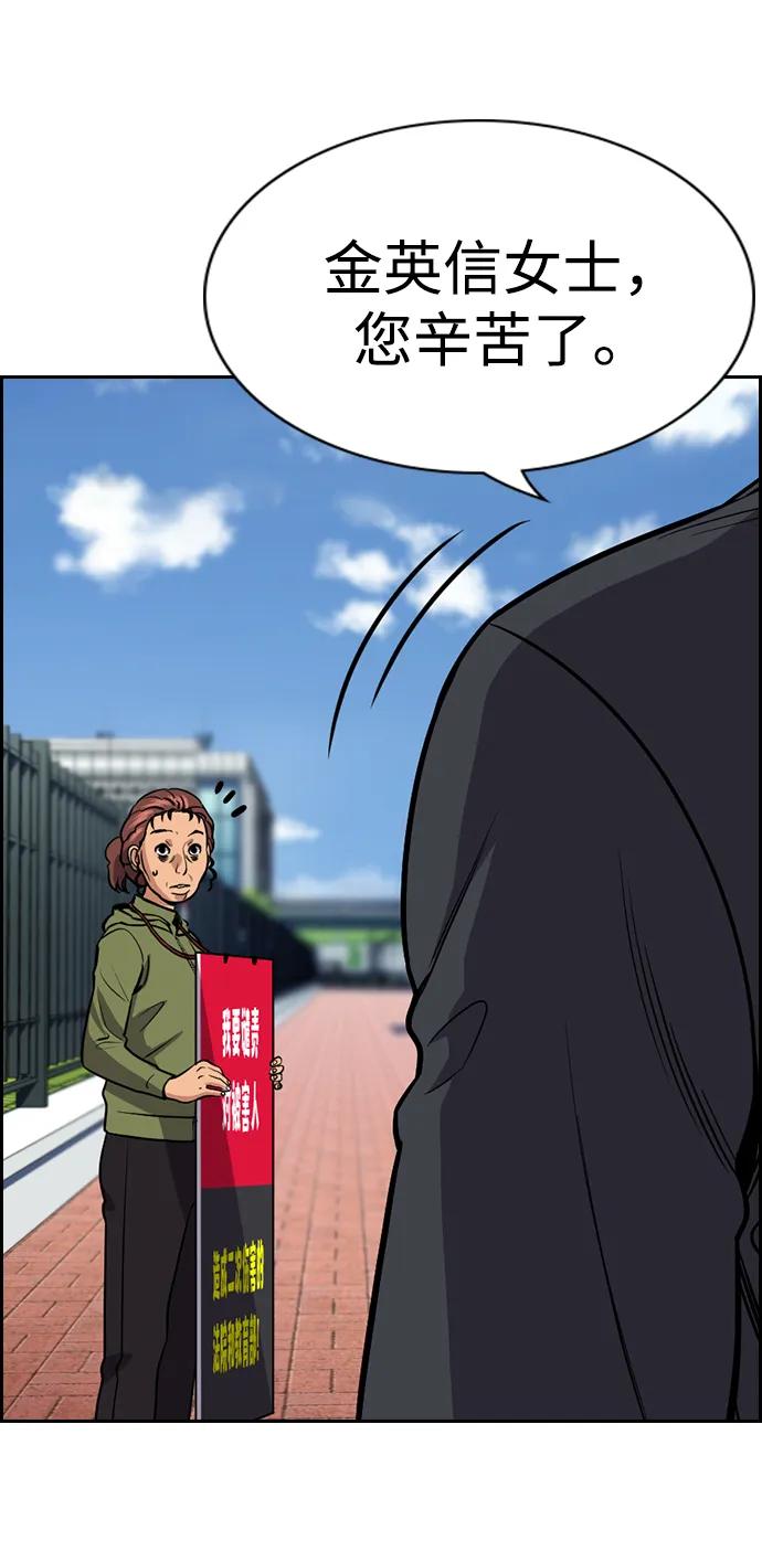 第 91 页