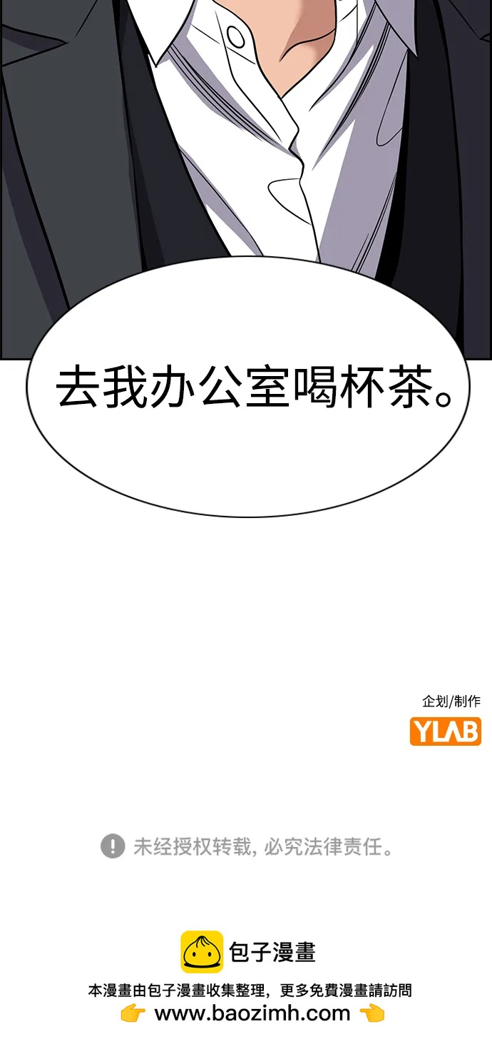 第 94 页