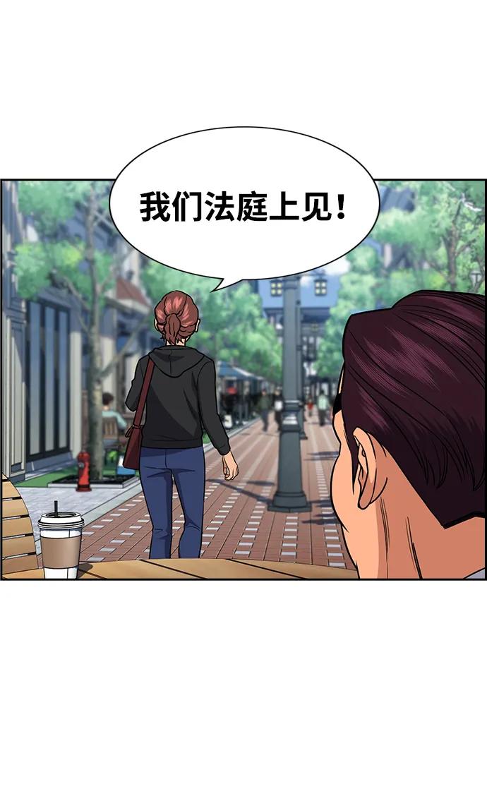第 69 页