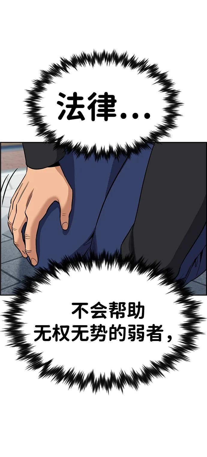 第 75 页