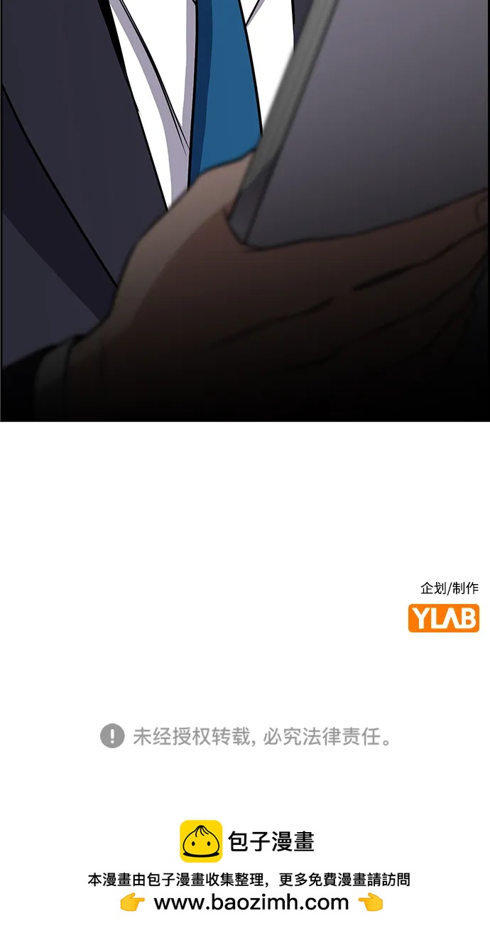 第 87 页