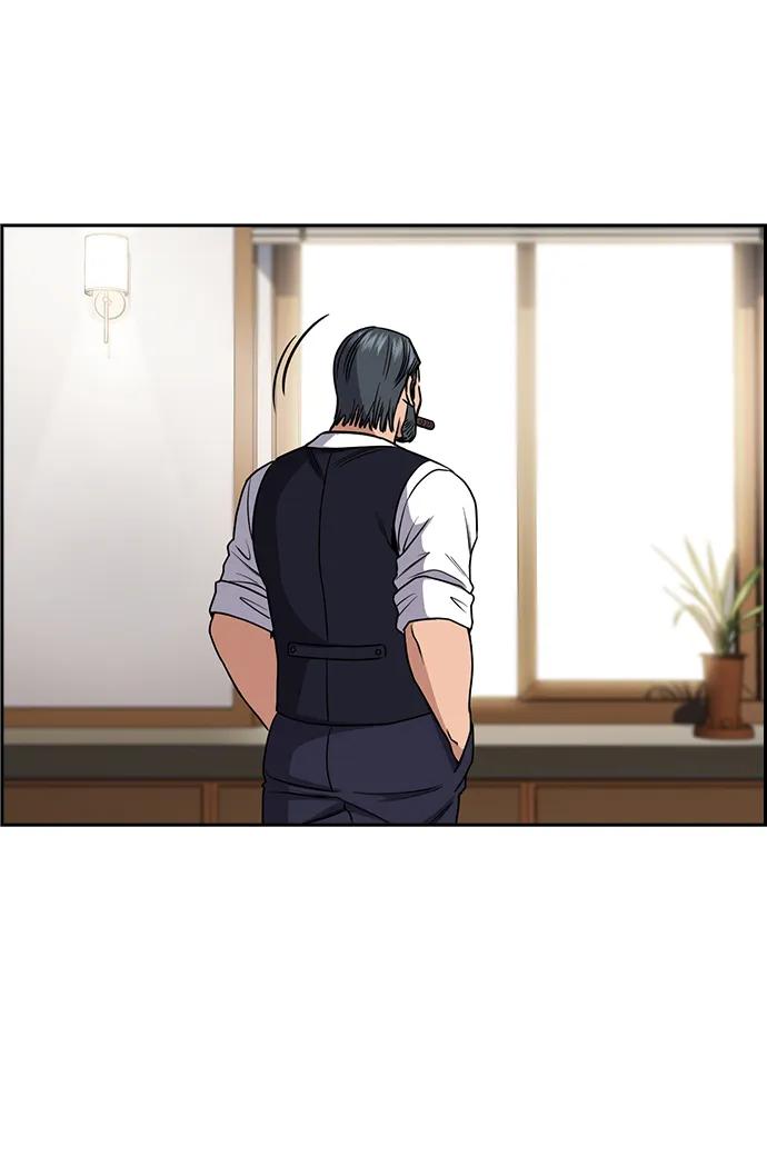 第 83 页