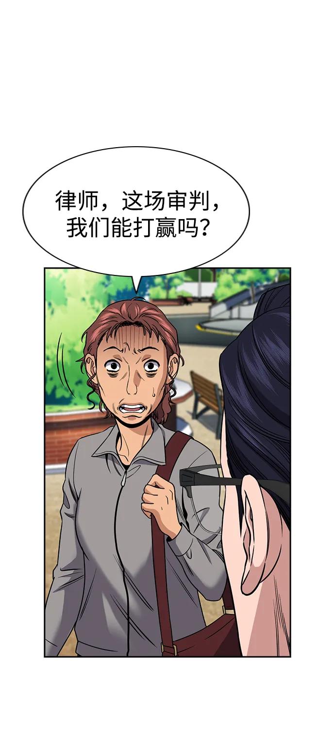 第 62 页