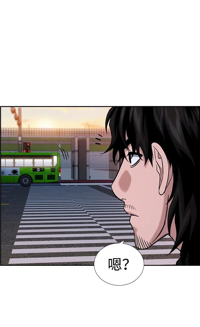 第 78 页