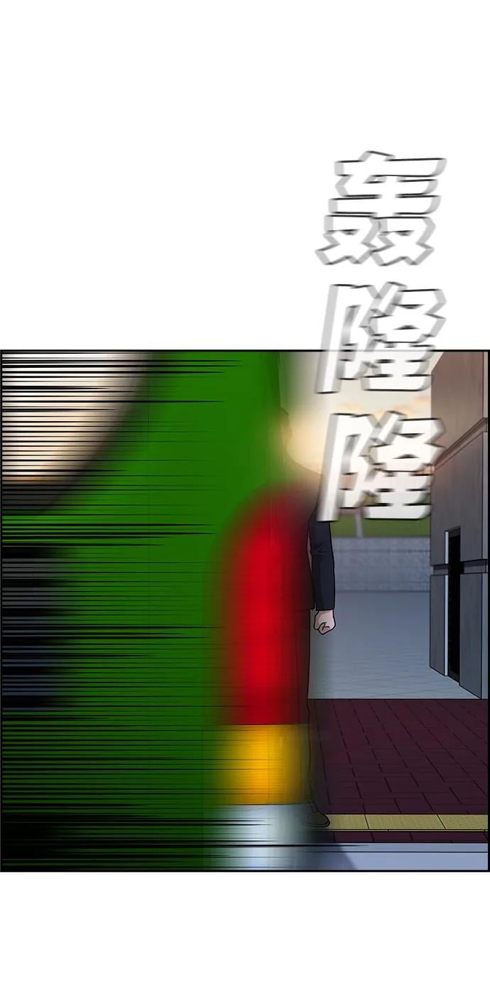 第 79 页